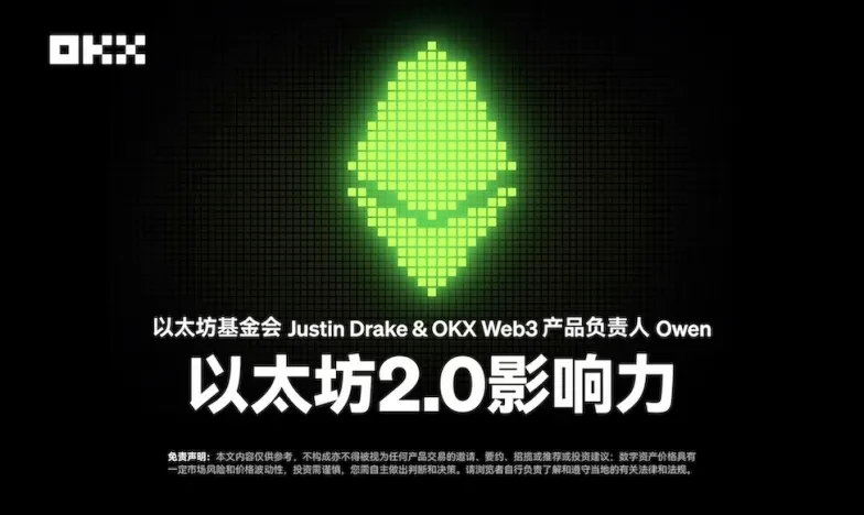 OK交易所app iOS版下载交易所新功能上线